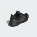 adidas Unisex Ultraboost 1.0 AtrSneaker, 40 EU - 6