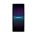 Sony Xperia 1 IV 5G, Dual, 256GB 12GB RAM, Black - 2
