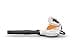 STIHL Aspirafoglie a batteria SHA 56 (+ 2X batterie AK10 + caricabatterie AL101) - 2