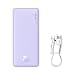 Baseus Airpow 10000mAh 20W Powerbank (Purple) - 2