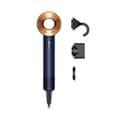Dyson Supersonic™ Hair Dryer - Straight+Wavy (Prussian Blue/Rich Copper) - 1