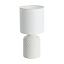 EGLO Tischlampe Bellariva, Tischleuchte, Nachttischlampe aus Keramik in Creme, Textil in Weiß, Wohnzimmerlampe, Lampe mit Schalter, E14 Fassung - 1