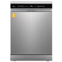Midea Spülmaschine 60 cm MDWEF1433DSS-WE, Geschirrspüler Freistehend 14 Maßgedecke, Besteckkorb, höhenverstellbarer Oberkorb, Aqua-Stopp, Startzeitvorwahl, Silber - 1