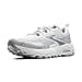 Brooks Men’s Cascadia 18 Mountain Trail Running Shoe, Oyster/Primer Grey/Coconut, 9 UK - 1