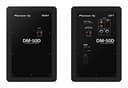 Pioneer DJ DM-50D Monitor de escritorio de 5" (negro) - 3
