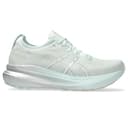 ASICS Gel-Kayano 31 Sneaker - 1