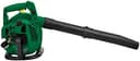 Soffiatore e aspiratore raccogli foglie a scoppio 26cc Greencat Hobby Garden - 1