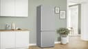 Bosch KGN492LDFG Series 4, Free-standing fridge-freezer with freezer at bottom 203 x 70 cm Stainless steel look - 3