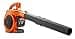 Husqvarna Soplador de gas manual de gas 125B 28cc 2 tiempos 170-MPH (cumple con CARB) - 2