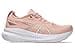 ASICS Gel-Kayano 31 Women's Running Shoes, Breeze White, 39 EU - 1