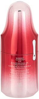 Shiseido Ultimune Power Infusing Eye Concentrate 15ml - 4