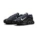 NIKE Air Max DN Men's Trainers, Thunder Blue Metallic Silver, 42.5 UK - 3