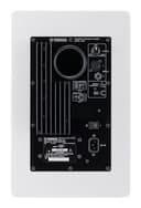 Yamaha HS5 Powered Studio Monitor - 4