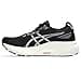 ASICS Gel-Kayano 31 Women's Running Shoes, black silver, 38 EU - 4