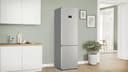 Bosch KGN394ICF Serie 6, Frigorifero combinato da libera installazione, Total No Frost, VitaFresh XXL, Flex Interior, Acciaio, 203 x 60 cm - 4