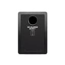 M-AUDIO BX5BT Casse Attive Monitor da Studio e PC da 5" con DSP e Bluetooth con App per Produzione Musicale, Editing Video, Creazione di Contenuti e Podcasting - 14