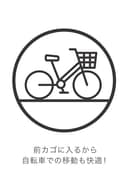 CYBEX Gold Borsa da Viaggio per Passeggino Libelle, Nero - 5