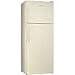 Frigorifero libera installazione Smeg - 1