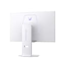 LG, 32 Zoll, Ultragear 4K UHD, 80cm, 16:9, Super Resolution, 3840 x 2160, 144Hz, 1ms, HDR10, AMD FreeSync, DCI-P3 95%, DisplayHDR 400, 32G810SA-W.AEU - Weiß - 14