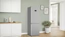 Bosch KGN367LDF Serie 4 Frigorifero combinato da libera installazione, Total No Frost, VitaFresh XXL Tecnologia Inverter Intelligente, PerfectFit, Acciaio, 186x86 cm - 3