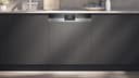 Siemens SN55YS00AE, iQ500 Smarter Geschirrspüler Teilintegriert, 60 cm breit, Made in Germany Besteckkorb, Edelstahl, Zeolith Trocken, extra leise, automatische Türöffnung, aquaStop, varioSpeed - 11