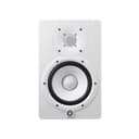 Yamaha HS7 - PA, monitor de estudio autoamplificado para DJs, productores y artistas, en blanco - 1