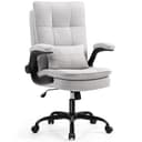 Asukale Bürostuhl Ergonomisch [TESTSIEGER] Schreibtischstuhl | Atmungsaktiver Stoff & Hohe Rückenlehne | Höhenverstellbar & Wippfunktion | Chefsessel 150 Kg | Drehstuhl Mit Rollen | PC Stuhl Grau - 1