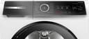 Bosch WQB235B40 Wäschetrockner Serie 8, Wärmepumpentrockner mit 8kg Fassungsvermögen, AutoDry, SmartDry, Home Connect, AntiVibration Design, Sensitive Drying System, Weiß, 60cm - 3