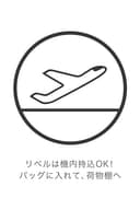 CYBEX Gold Borsa da Viaggio per Passeggino Libelle, Nero - 6