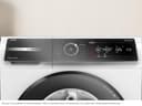 Bosch WGB244AW0, Serie 8, Smarte Waschmaschine 9 kg, 1400 U/min, Made in Germany, i-DOS mit Waschmittelscan, Anti Mikroplastik Programm, Fleckenautomatik, weniger Bügeln mit Iron Assist, Speed Perfect - 3
