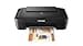 Canon PIXMA MG2550S Colour All-in-One Inkjet Printer - A4, Print, Copy, Scan - Print via USB Connection Only - Energy Efficient - Home Print - 1