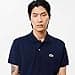 Lacoste L1212 Polo, Blu (Marine), L Uomo - 5