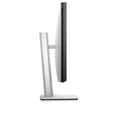 Dell UltraSharp UP3221Q 32" 4K UHD IPS Height Adjustable PremierColor Monitor - 5