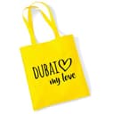 huuraa borsa di cotone Dubai my love Borsa regalo in tessuto giallo 10 litri cotone Dubai my love souvenir - 1