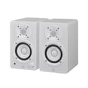 Yamaha HS4 Monitores de Estudio – Par de Altavoces Activos Compactos de 2 Vías Potenciados, Bass-Reflex 4.5" 52W, con Control de Sonido Avanzado, para Producción Musical y Edición de Video - Blanco - 1