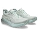Asics Gel-Kayano 31 Sneaker - 2