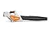 Stihl Set soffiatore per foglie BGA 57 con batteria AK 20 e caricatore AL 101, arancione/bianco - 1