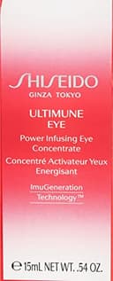 Shiseido Ultimune Power Infusing Eye Concentrate 15ml - 2