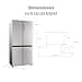 Haier HCR3818ENMM CUBE 83 SERIE 3 Frigorifero congelatore / 4 porte con frontale in acciaio inox/Total No Frost/Inverter Compressore/XL-Slim-Line Air Surround - 3