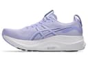 ASICS Gel-Kayano 32 Sneaker - 2