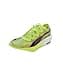 Puma Fast-FWD Nitro Elite Running Shoes - Psychadelic Rush - SS24 - 1