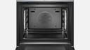Bosch - Horno Multifunción con Vapor Añadido, 60 cm, Asistente de limpieza con agua, Recetas pre-programadas, Electrónica TFT con símbolos TouchControl, Serie 8, acero inoxidable, HRG635BS1 - 5