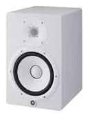 Yamaha HS5 Powered Studio Monitor - 3