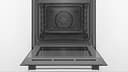 Bosch Elettrodomestici HRA514BR0 Serie | 4, Forno con vapore da incasso, 60 x 60 cm, Acciaio inox - 3
