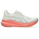 ASICS Gel-Kayano 31 Sneaker - 7