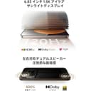 XIAOMI Redmi Note 15 Pro 5G 12+512 Black (No Power Adapter Included) - 9