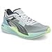 PUMA Mens Deviate Nitro Elite Racer Running Sneakers Shoes - Grey, Puma White-dark Slate-fizzy Light, 11 UK - 2