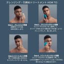 FOREO LUNA 4 MEN Facial Cleansing Brush for Skin & Beard - Firming Face Massager - Anti Aging Face Brush - Enhances Absorption of Skin Care Products - App-connected - USB-rechargeable - Waterproof - 7