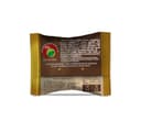 Caffè Borbone Don Carlo Compostable Caspules, Gold Coffee Blend - 50 Capsules - Compatible with Lavazza®* A Modo Mio®* coffee machines for domestic use - 2