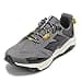 New Balance Dynasoft Nitrel V6 Men's Trainers, Castlerock 105, 45.5 UK - 1